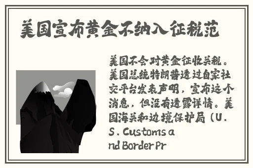 精品久久久久久中文字幕乱码
